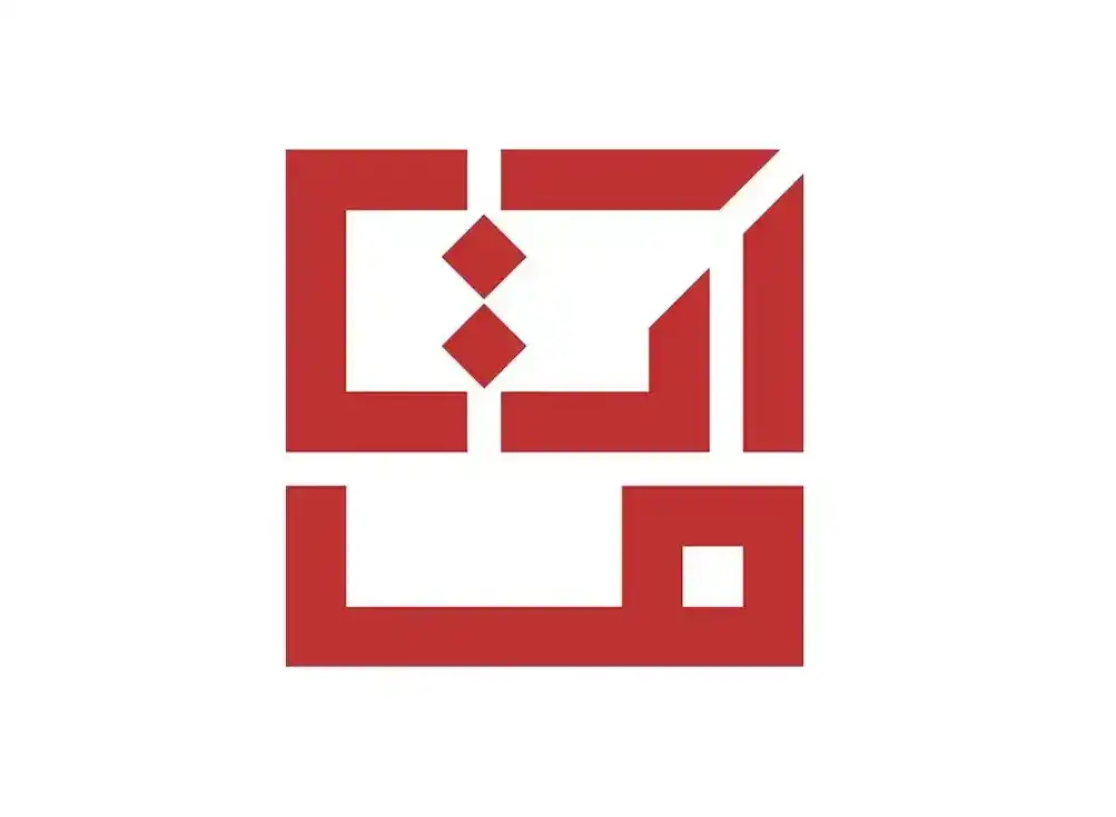 Ministère des Technologies de la Communication